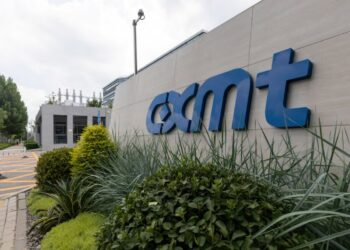 Китайский производитель чипов судится с Пентагоном