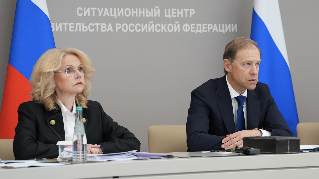 Правительство внедряет корпоративный демографический стандарт