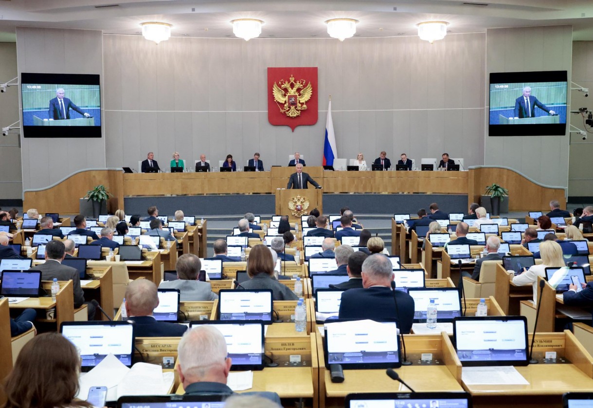 Госдума вводит новые законы августа: пенсионный рост, поддержка военных и удар по кибермошенникам