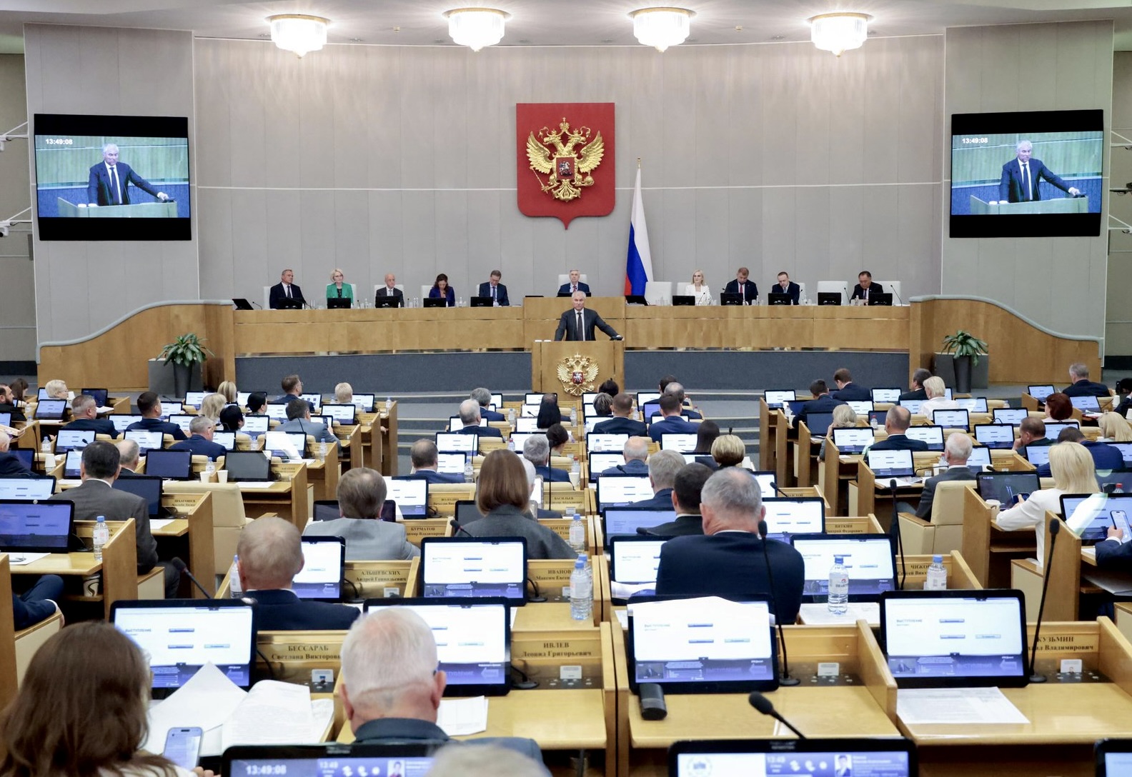 Новые миграционные полномочия МВД: 45 статей для выдворения и 4,5 тыс. лишённых гражданства