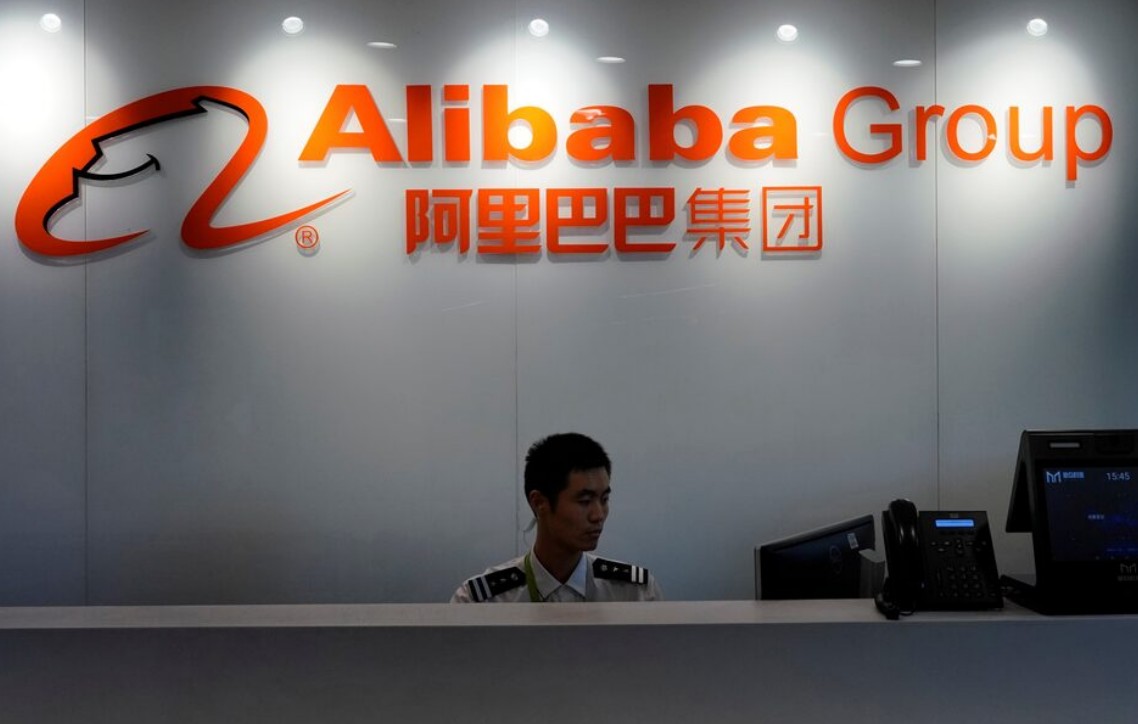 Alibaba размещает акции в Гонконге под ИИ-проекты