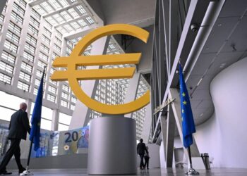 ЕЦБ повышает ставки для борьбы с инфляцией