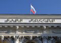 Банк России установил надбавки для банков