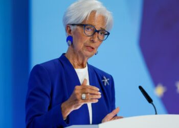 ЕЦБ: инфляция останется выше цели до конца 2027 года