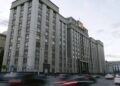 Выборы в России — 2026: инструкция, даты и главные факты