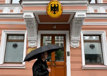 Россия закрывает консульство Германии и центры Гёте