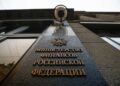 Курс доллара в октябре: прогнозы аналитиков