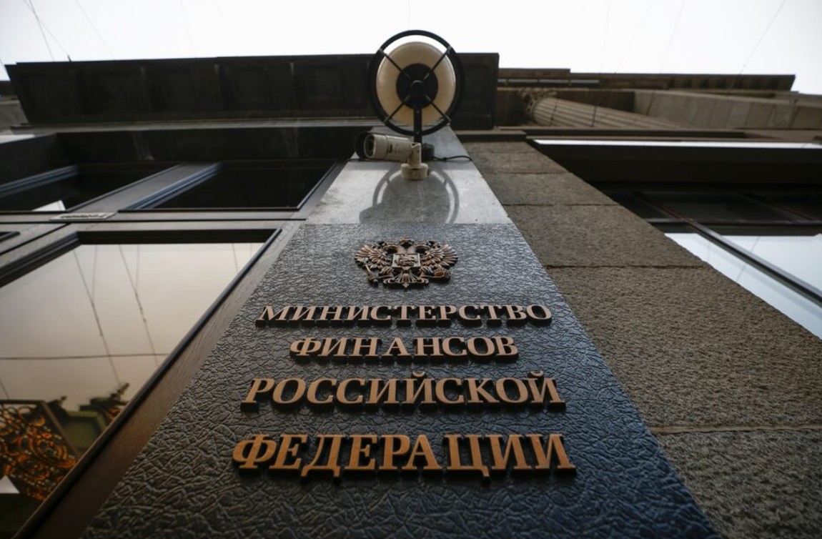 Курс доллара в октябре: прогнозы аналитиков