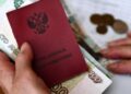 В России предложили ввести базовый пенсионный доход