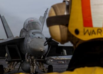 Пентагон отключил рекламные трекеры на военных устройствах