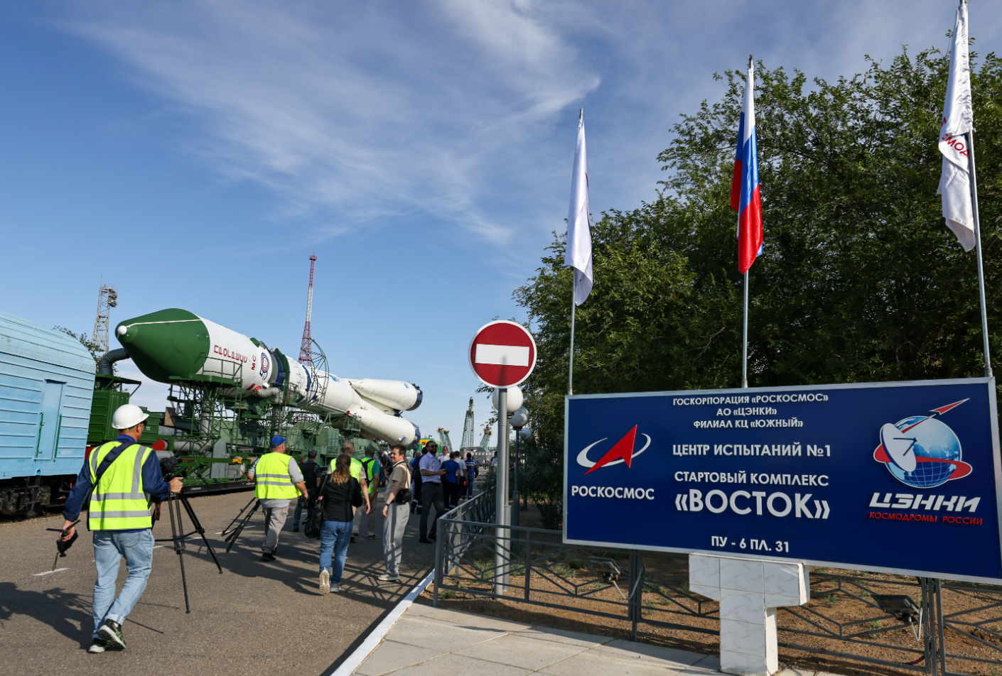 Роскосмос анонсировал повышение точности спутниковой навигации