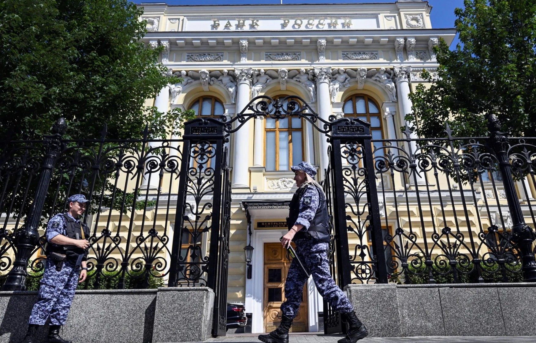 В России выданы первые криптолицензии
