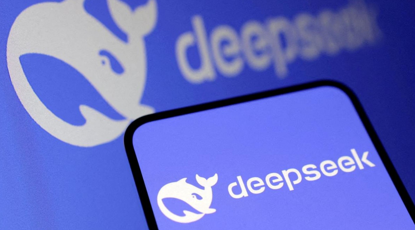 США ограничили использование DeepSeek