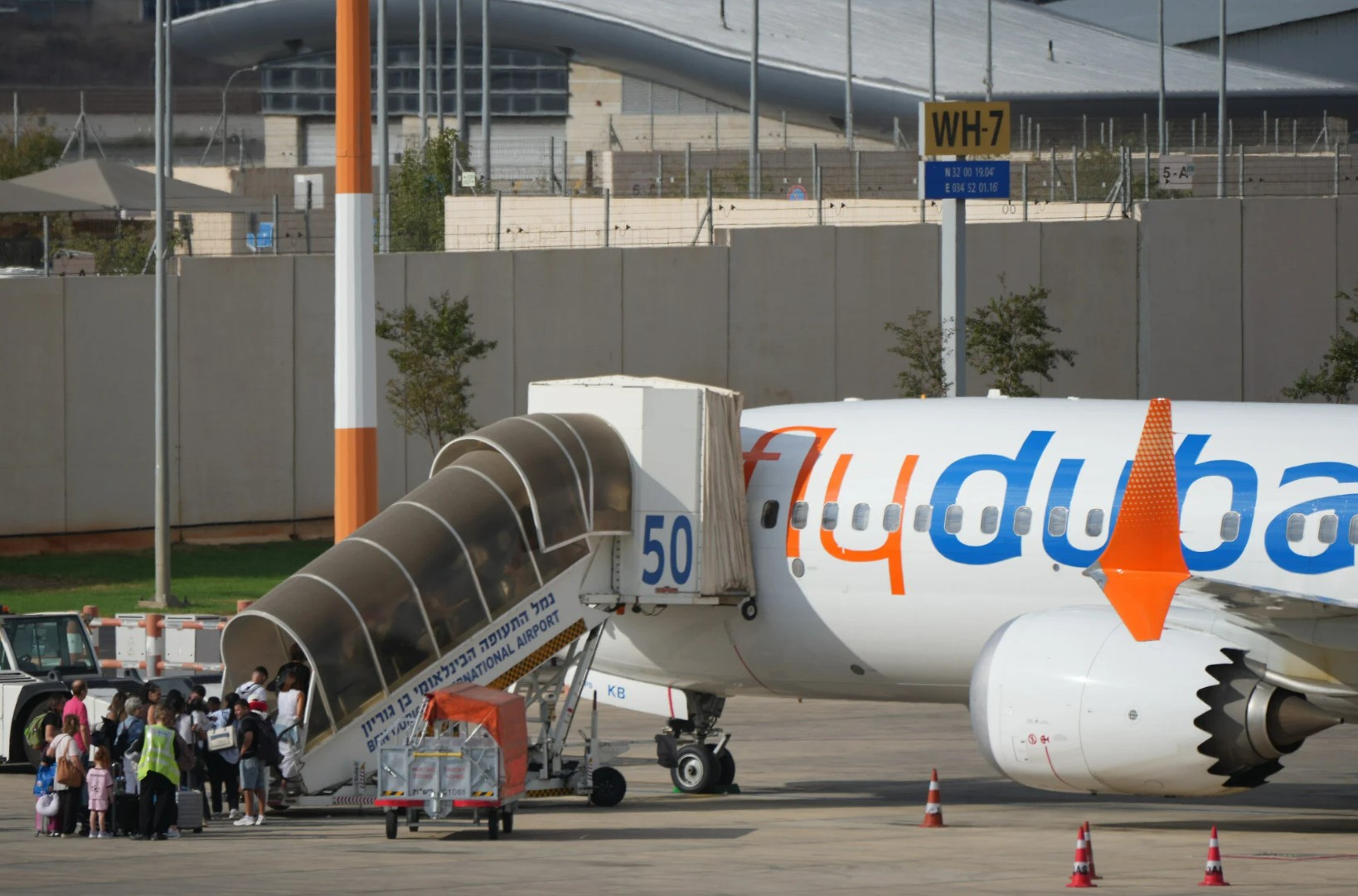 ОАЭ официально подтвердили версию теракта на Flydubai