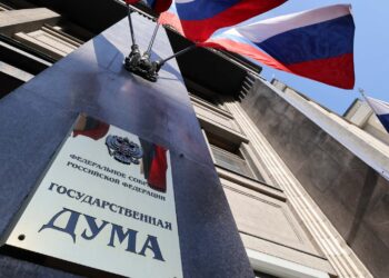 Госдума завершила формирование комитетов нового созыва