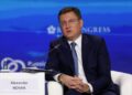 США получат первую партию российского дизеля