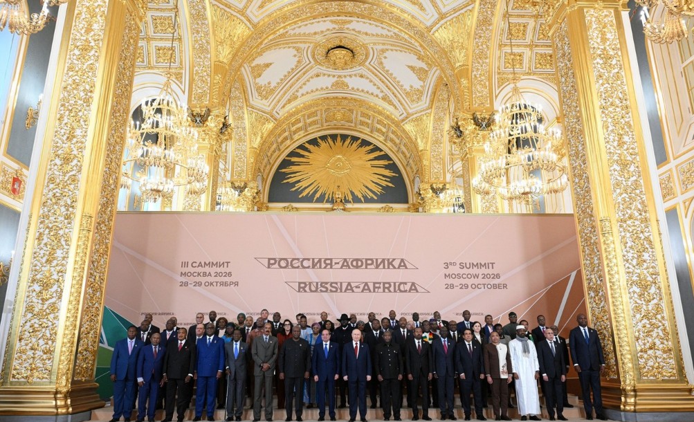 Путин заявил о планах переноса производств в Африку