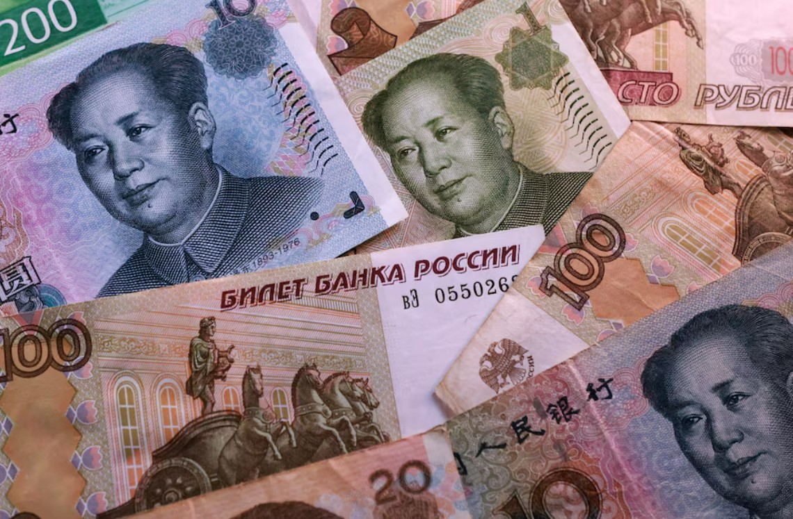 Рубль сдаёт позиции
