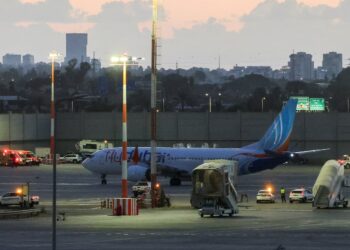 ОАЭ квалифицировали атаку на Flydubai как теракт